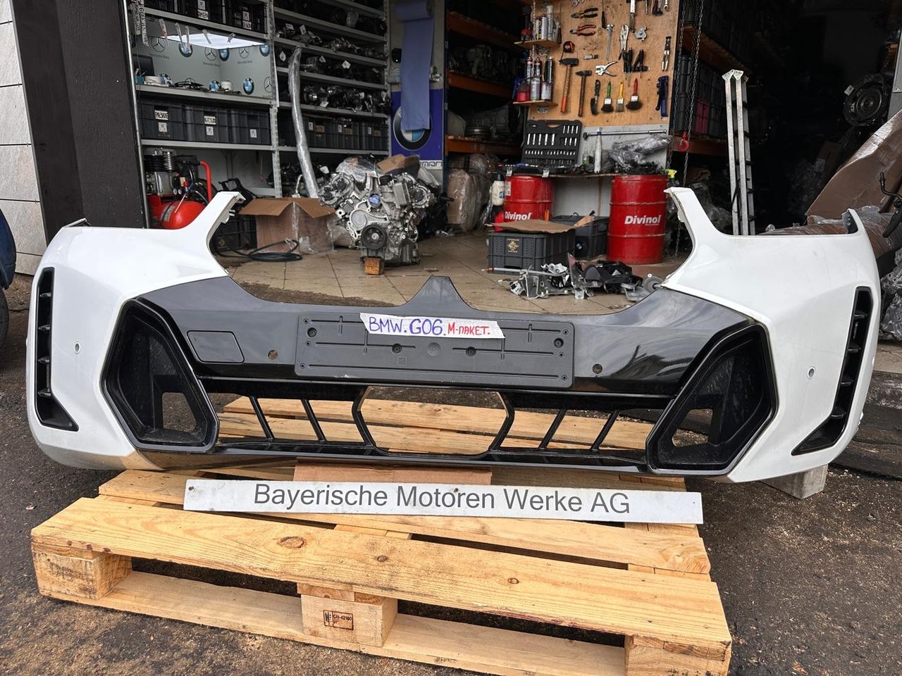 бампер передний BMW X6 G06 [рестайлинг] 2023, 3.0 л., бензин, a96, полный привод, 5A50FE4, 51115A50FE4