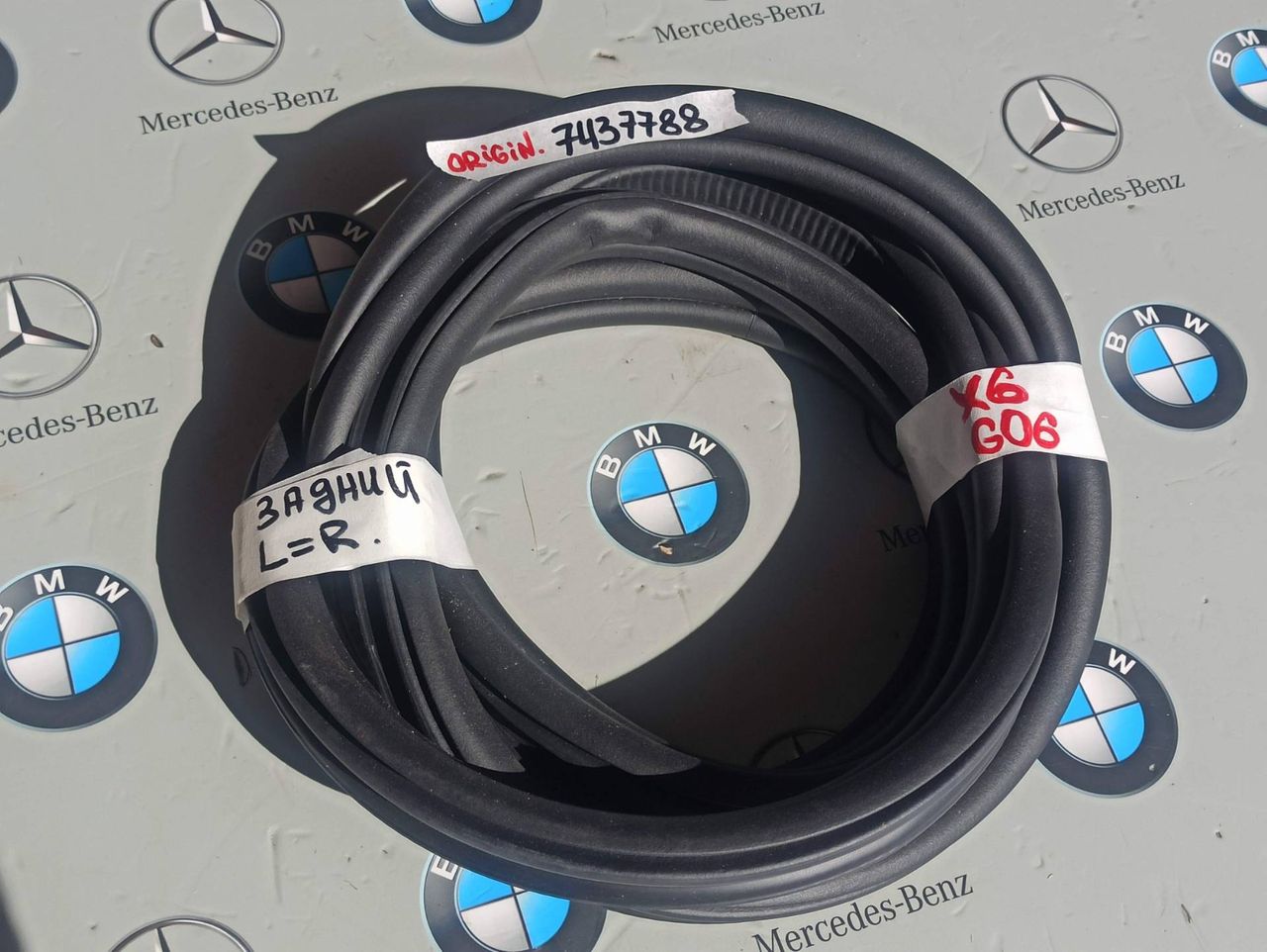 уплотнитель двери BMW X6 G06 [рестайлинг] 2023, 3.0 л., бензин, a96, полный привод, 7437788