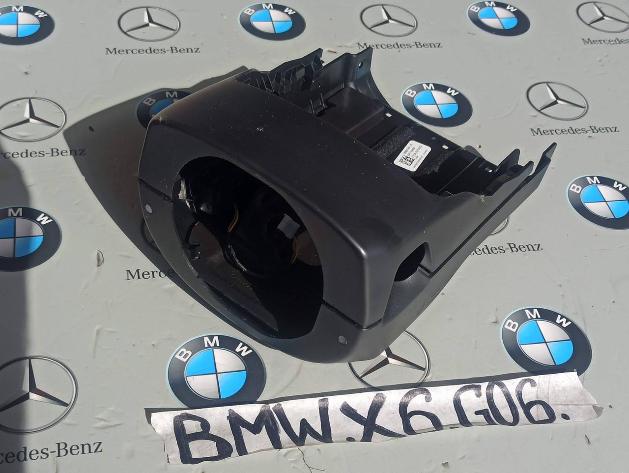 пластик BMW X6 G06 [рестайлинг] 2023, 3.0 л., бензин, a96, полный привод, 9621103, 9626434