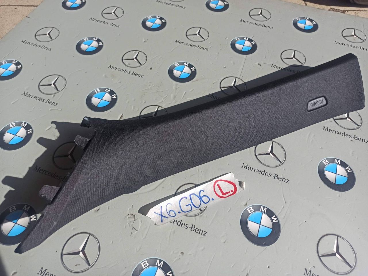 пластик BMW X6 G06 [рестайлинг] 2023, 3.0 л., бензин, a96, полный привод, 7455571