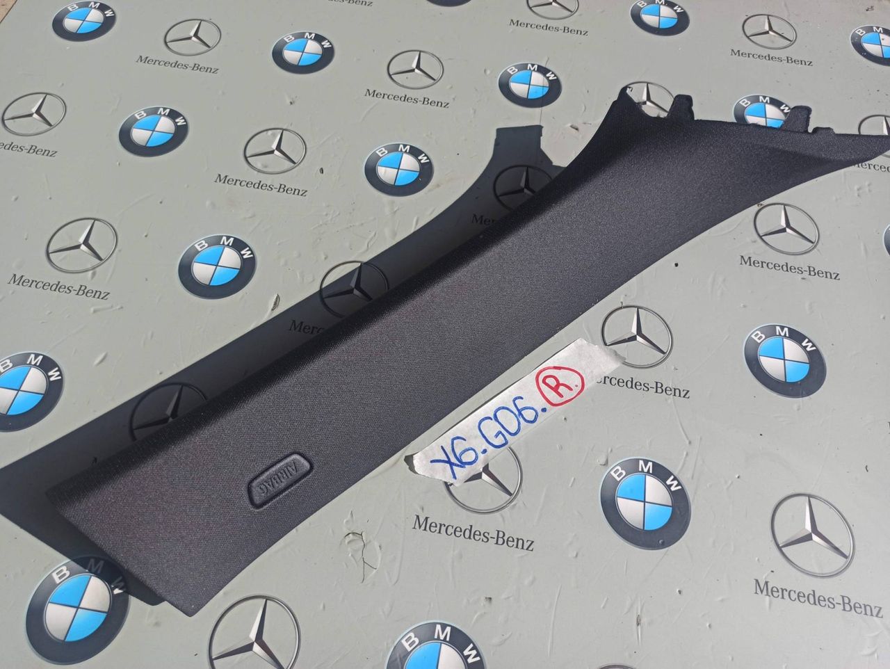 пластик BMW X6 G06 [рестайлинг] 2023, 3.0 л., бензин, a96, полный привод, 7455572