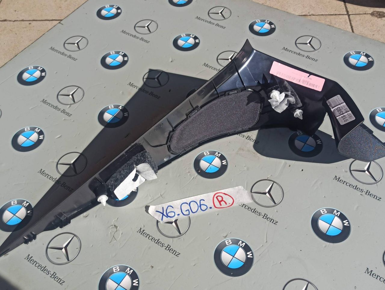пластик BMW X6 G06 [рестайлинг] 2023, 3.0 л., бензин, a96, полный привод, 7457102