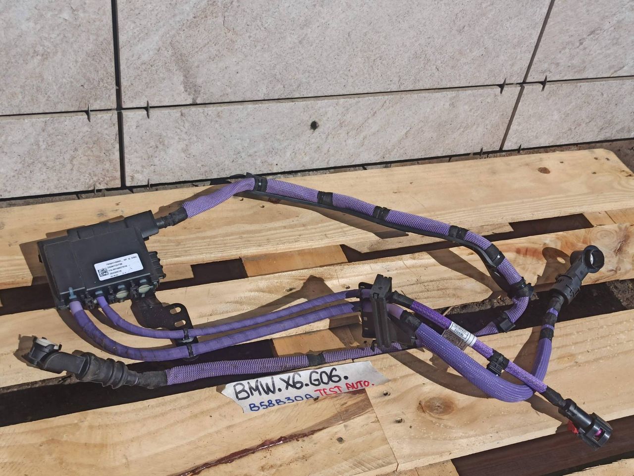 плюсовой провод аккумулятора BMW X6 G06 [рестайлинг] 2023, 3.0 л., бензин, a96, полный привод, 5A70EF4