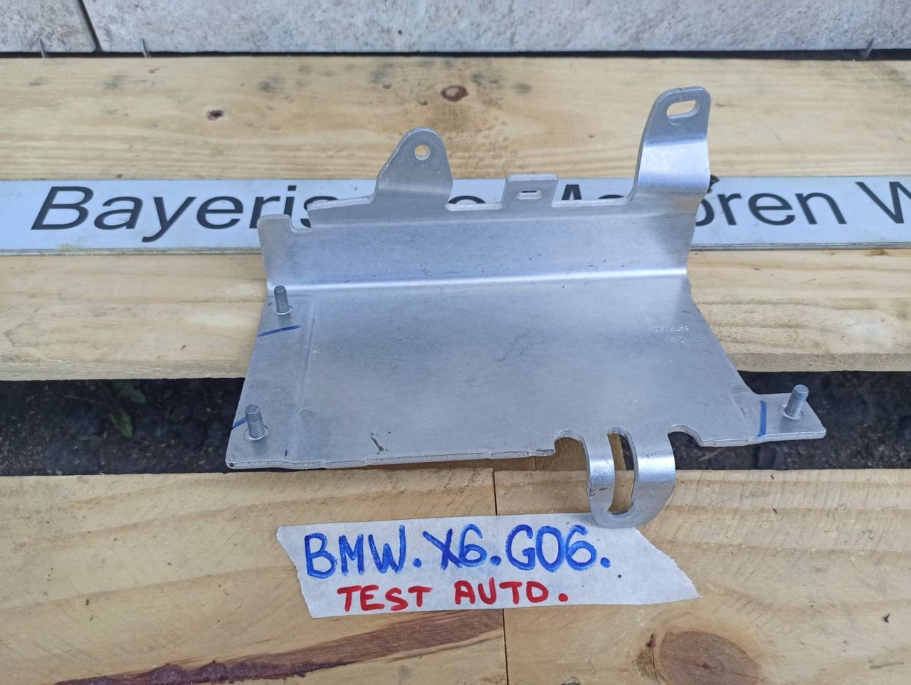 кронштейн (крепление) BMW X6 G06 [рестайлинг] 2023, 3.0 л., бензин, a96, полный привод, 9505259