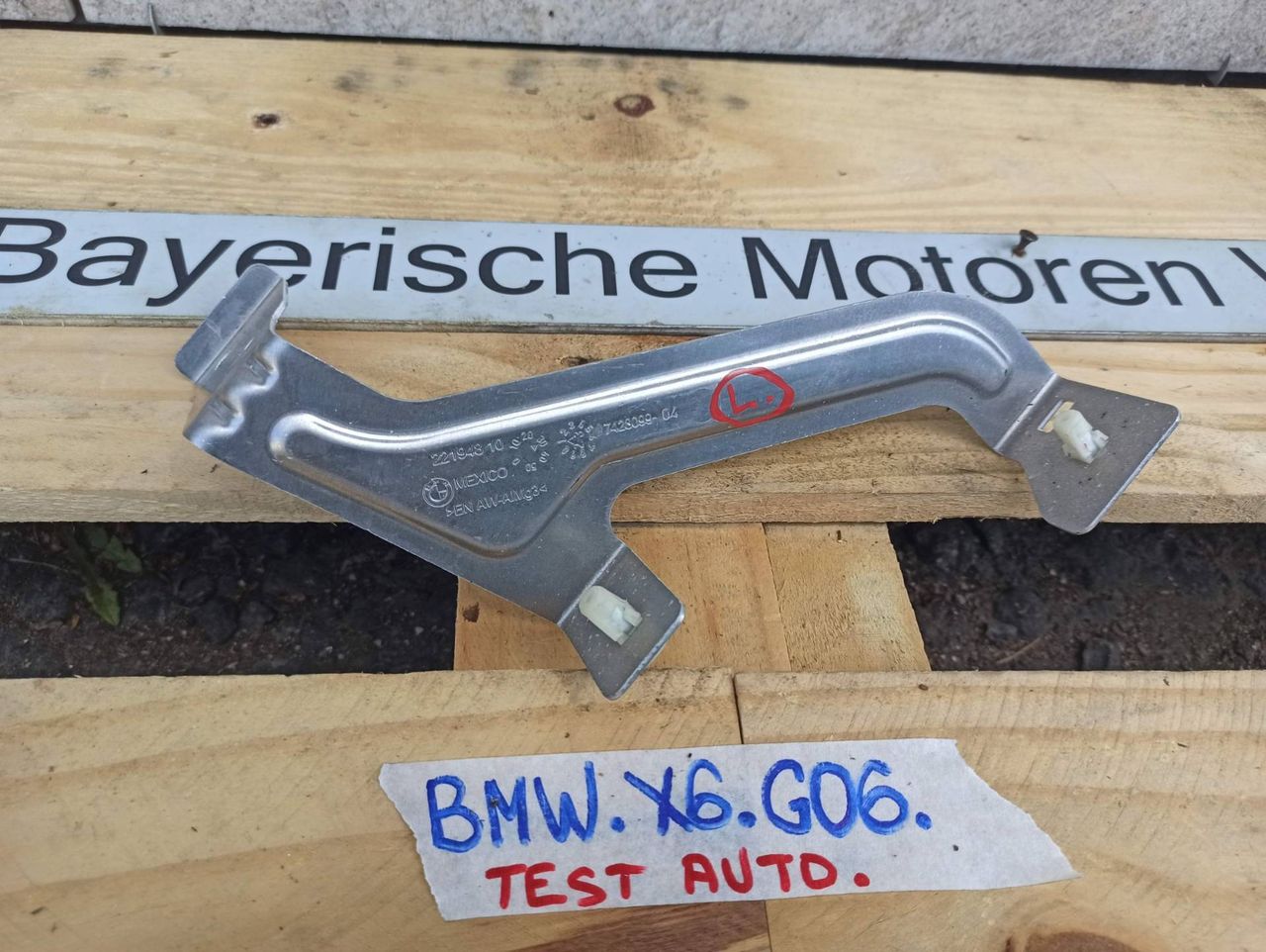 кронштейн (крепление) BMW X6 G06 [рестайлинг] 2023, 3.0 л., бензин, a96, полный привод, 7428099
