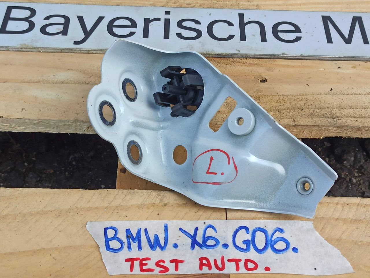 кронштейн (крепление) BMW X6 G06 [рестайлинг] 2023, 3.0 л., бензин, a96, полный привод, 7418215