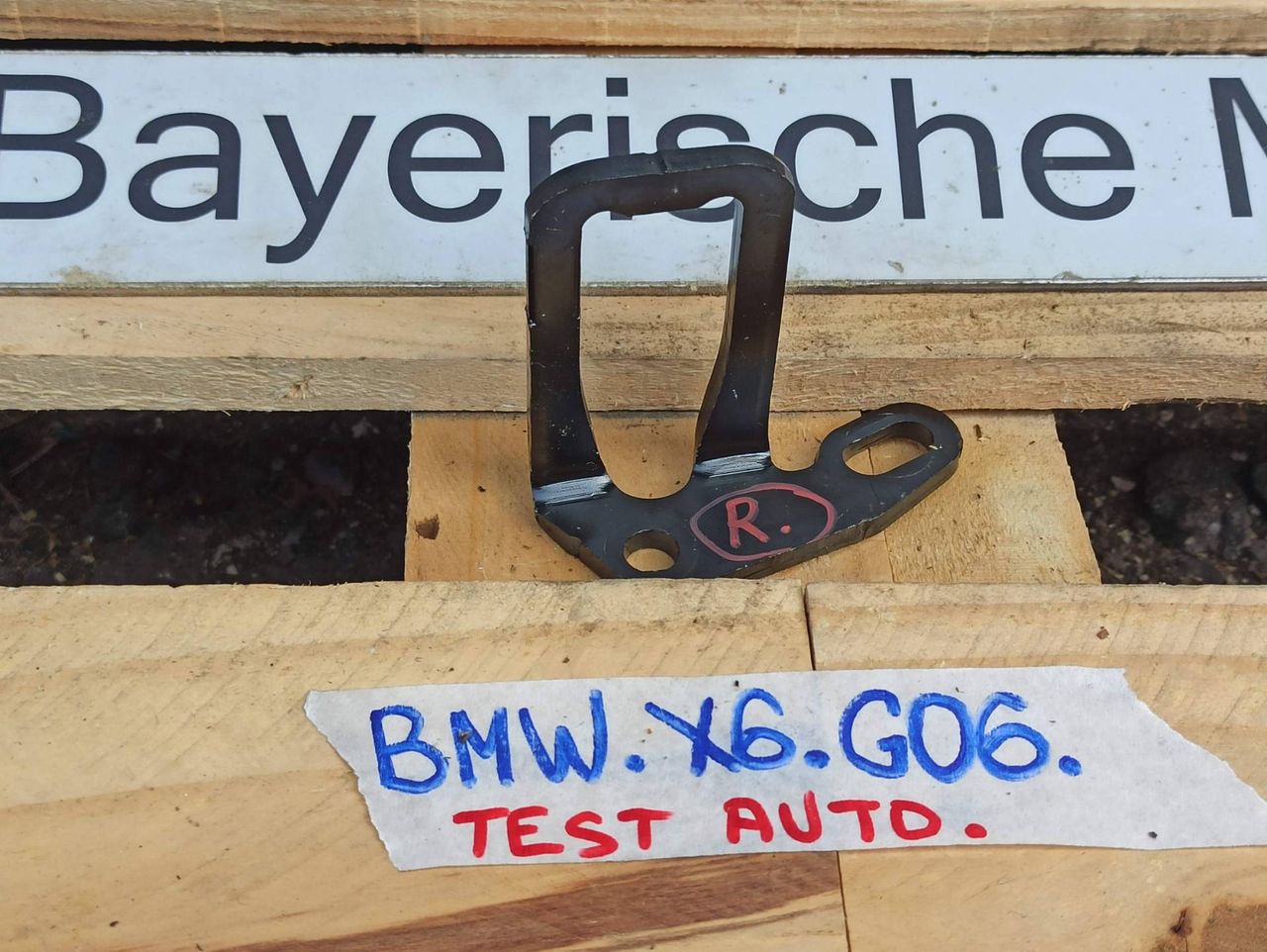 кронштейн (крепление) BMW X6 G06 [рестайлинг] 2023, 3.0 л., бензин, a96, полный привод, 7449454