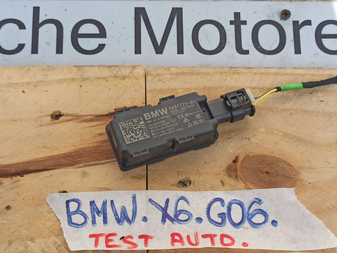 Антенна системы комфортного доступа BMW X6 G06 [рестайлинг] 2023, 3.0 л., бензин, a96, полный привод, 5A81725