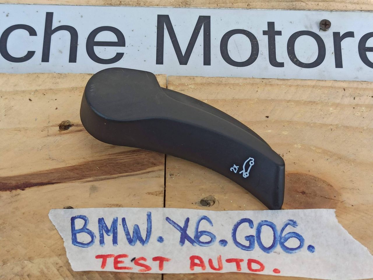 ручка открывания капота BMW X6 G06 [рестайлинг] 2023, 3.0 л., бензин, a96, полный привод, 7445745