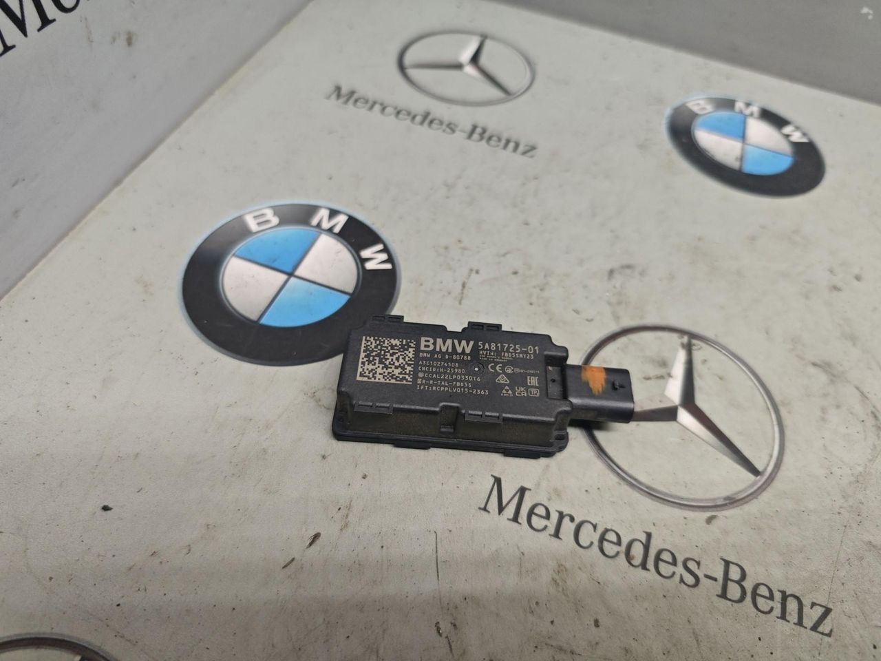 Антенна системы комфортного доступа BMW X5 G05 [рестайлинг] 2023, 3.0 л., бензин, c4p, полный привод, 5A81725