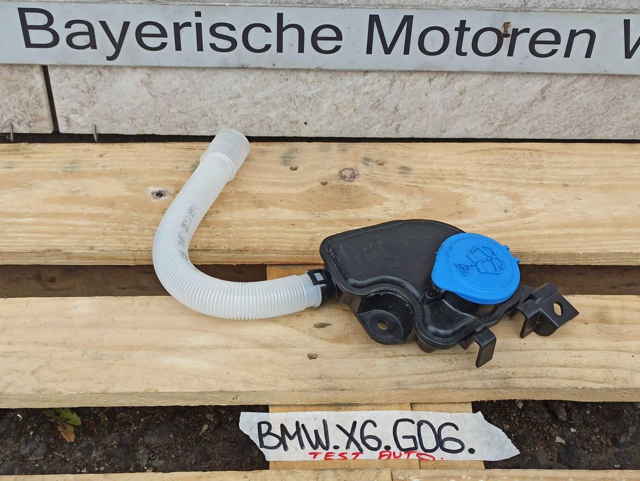 патрубок (трубопровод, шланг) BMW X6 G06 [рестайлинг] 2023, 3.0 л., бензин, a96, полный привод, 7434866