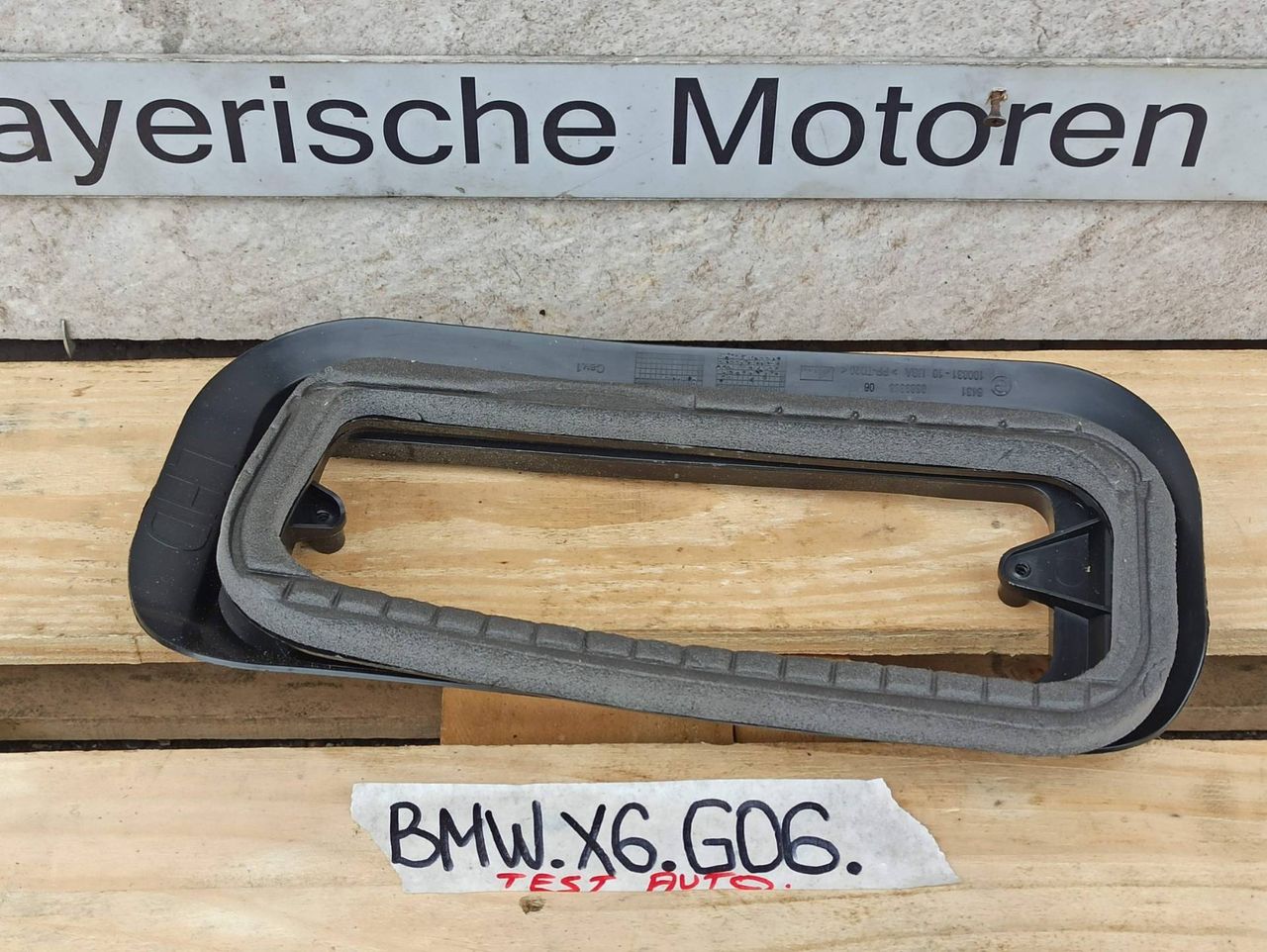 воздуховод печки BMW X6 G06 [рестайлинг] 2023, 3.0 л., бензин, a96, полный привод, 9389366