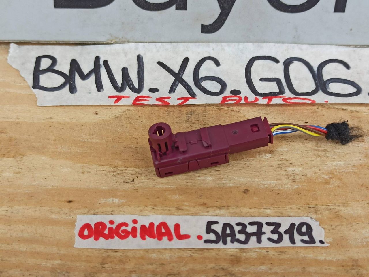 подсветка двери BMW X6 G06 [рестайлинг] 2023, 3.0 л., бензин, a96, полный привод, 5A37319