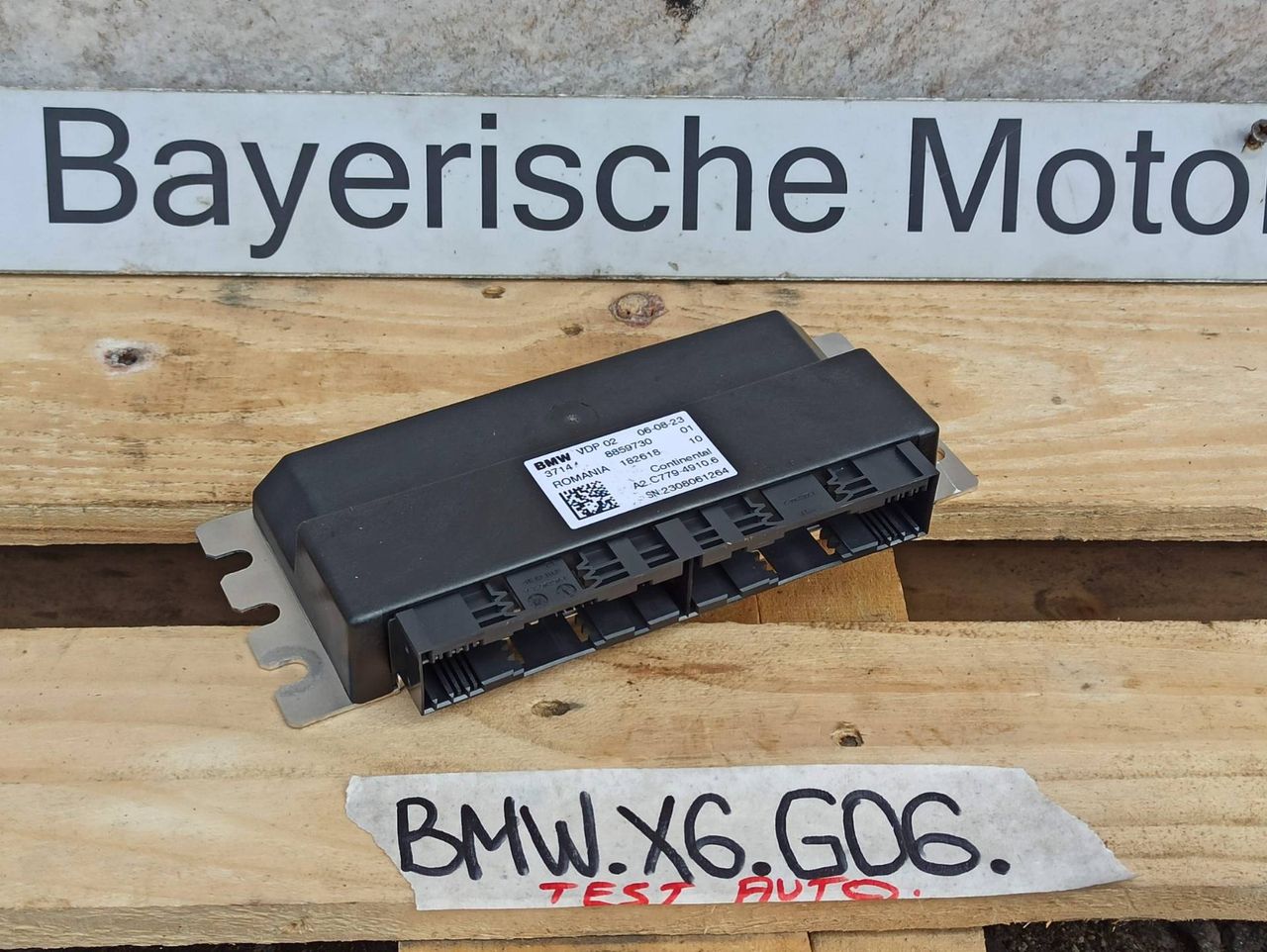 блок управления подвеской BMW X6 G06 [рестайлинг] 2023, 3.0 л., бензин, a96, полный привод, 8859730