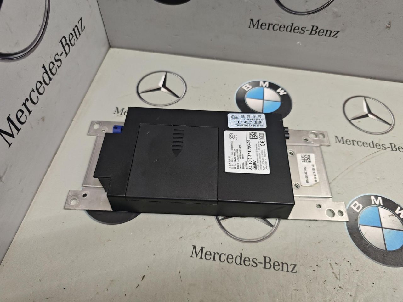 блок Bluetooth BMW X5 F15 2015, 3.0 л., дизель, 9371793