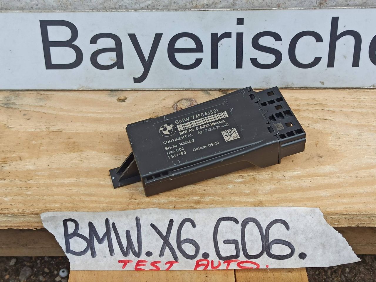 кнопка обогрева сидений BMW X6 G06 [рестайлинг] 2023, 3.0 л., бензин, a96, полный привод, 7490465