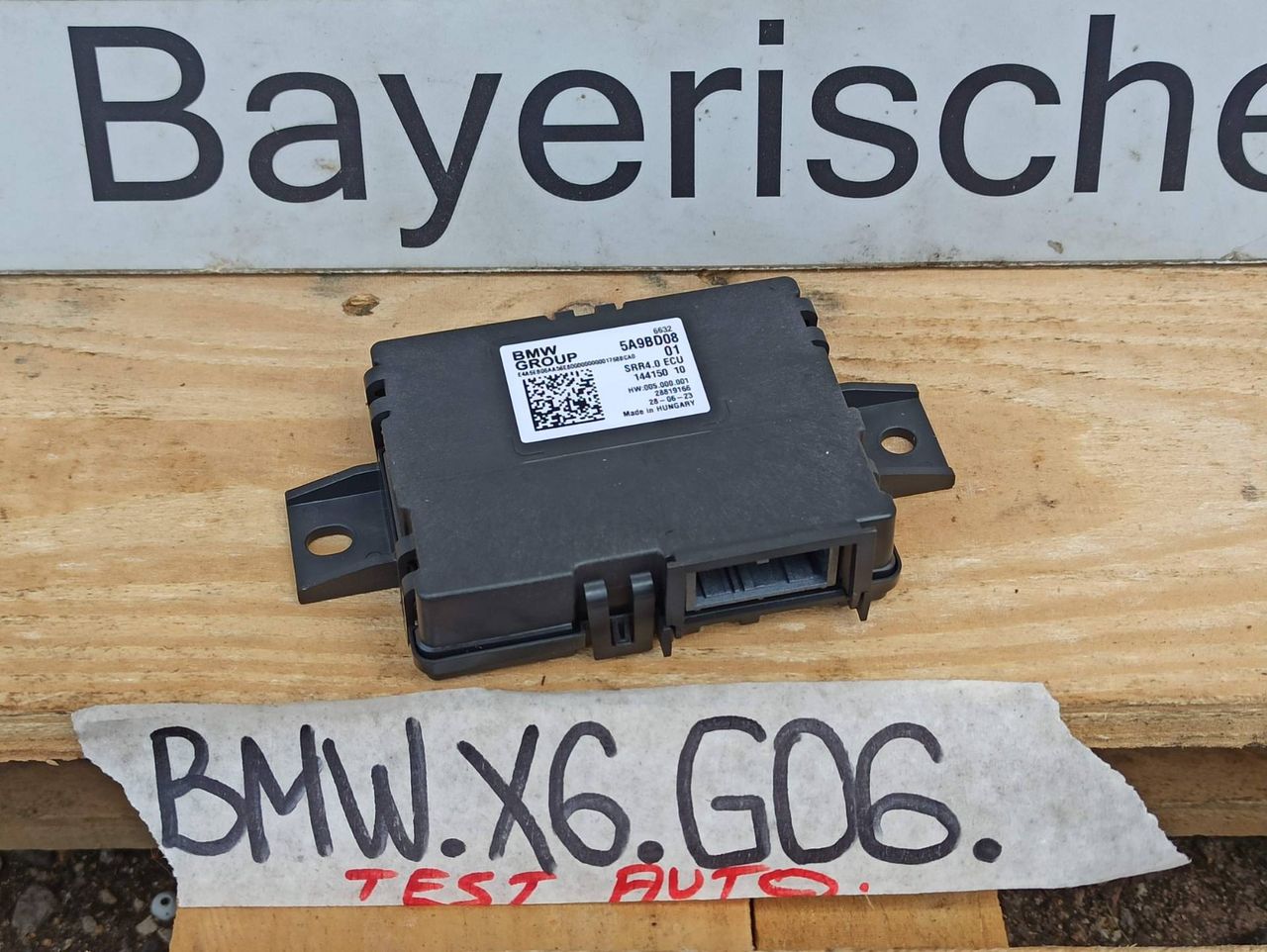 блок управления камерой BMW X6 G06 [рестайлинг] 2023, 3.0 л., бензин, a96, полный привод, 5A9BD08