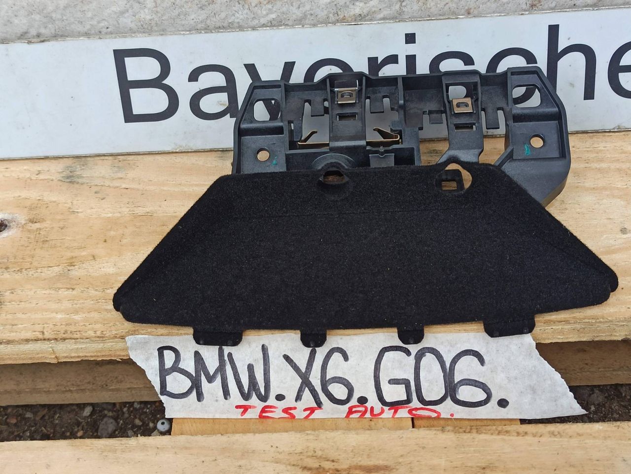 пластик BMW X6 G06 [рестайлинг] 2023, 3.0 л., бензин, a96, полный привод, 5A1C268, 5A30A88