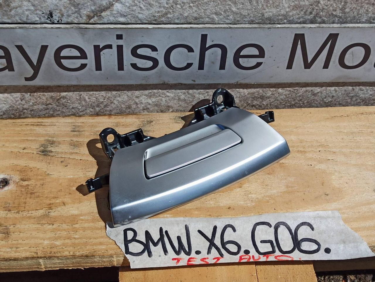 ручка бардачка BMW X6 G06 [рестайлинг] 2023, 3.0 л., бензин, a96, полный привод, 6816350