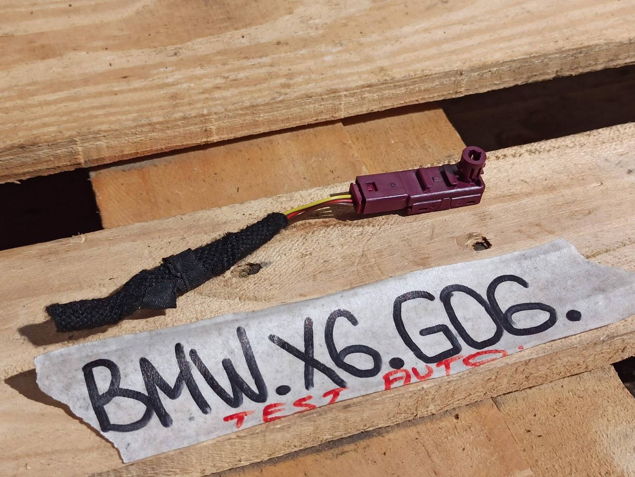 подсветка двери BMW X6 G06 [рестайлинг] 2023, 3.0 л., бензин, a96, полный привод, 5A37319, 2247700