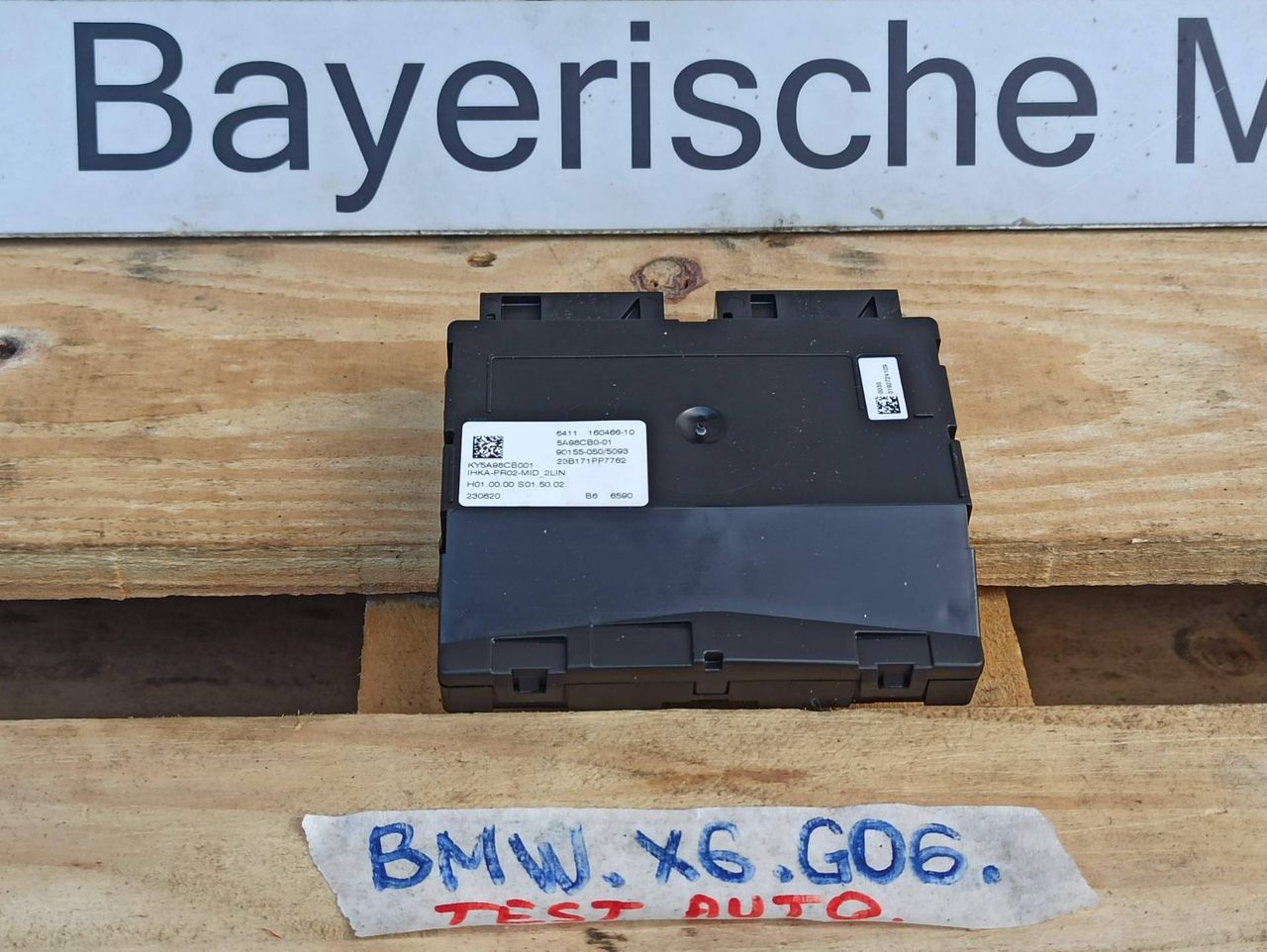 блок управления печки / климат-контроля BMW X6 G06 [рестайлинг] 2023, 3.0 л., бензин, a96, полный привод, 5A98CB0