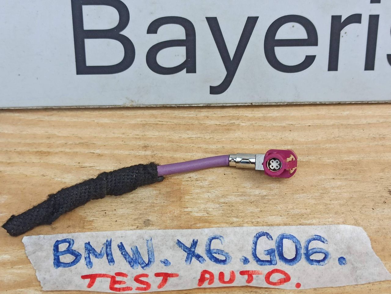 разъем (фишка) проводки BMW X6 G06 [рестайлинг] 2023, 3.0 л., бензин, a96, полный привод