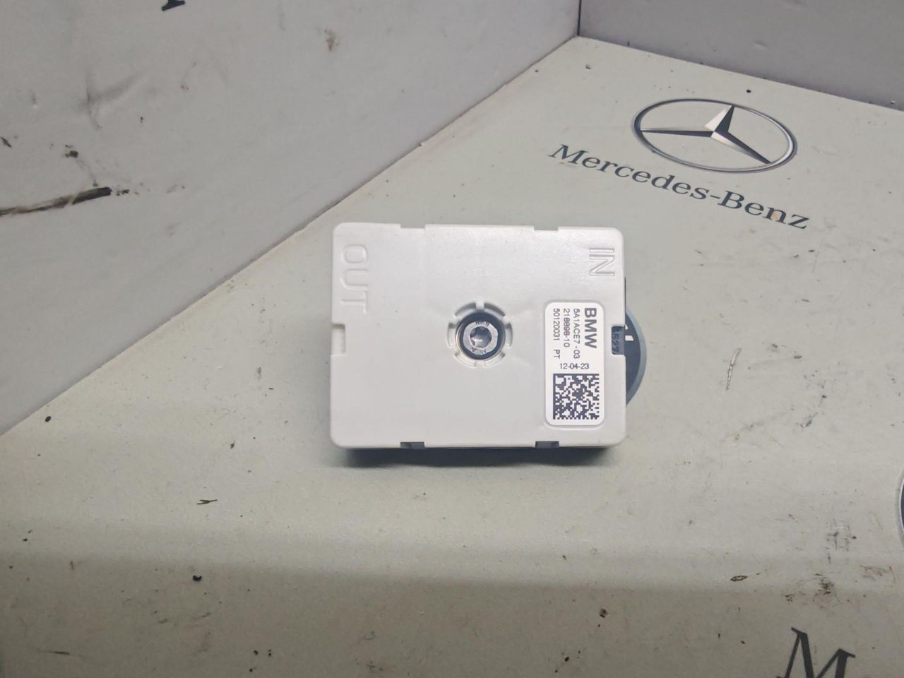 прочая запчасть BMW XM G09 2023, 4.4 л., бензин, c5y, полный привод, 5A1ACE7