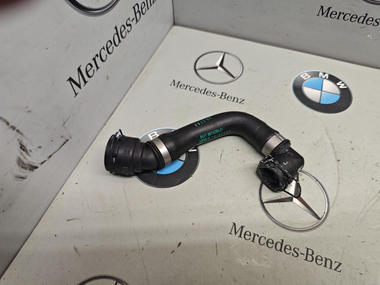патрубок радиатора BMW XM G09 2023, 4.4 л., бензин, c5y, полный привод, 9874295