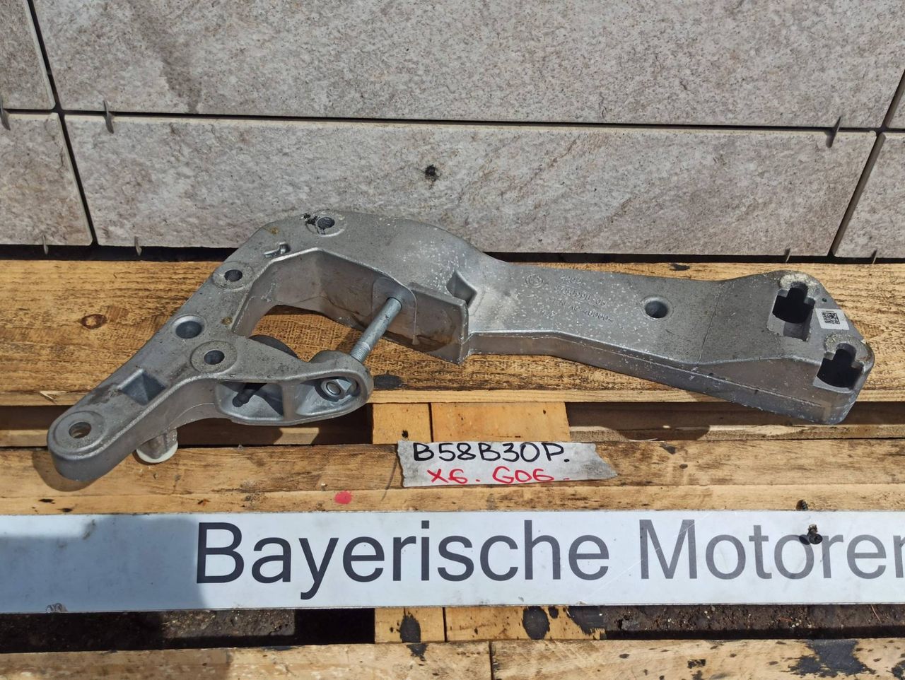 кронштейн КПП BMW X6 G06 [рестайлинг] 2023, 3.0 л., бензин, a96, полный привод, 8486998