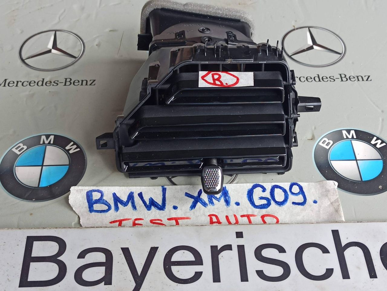дефлектор обдува салона BMW XM G09 2023, 4.4 л., бензин, электро, c5y, 5A46266, 5A4F82707