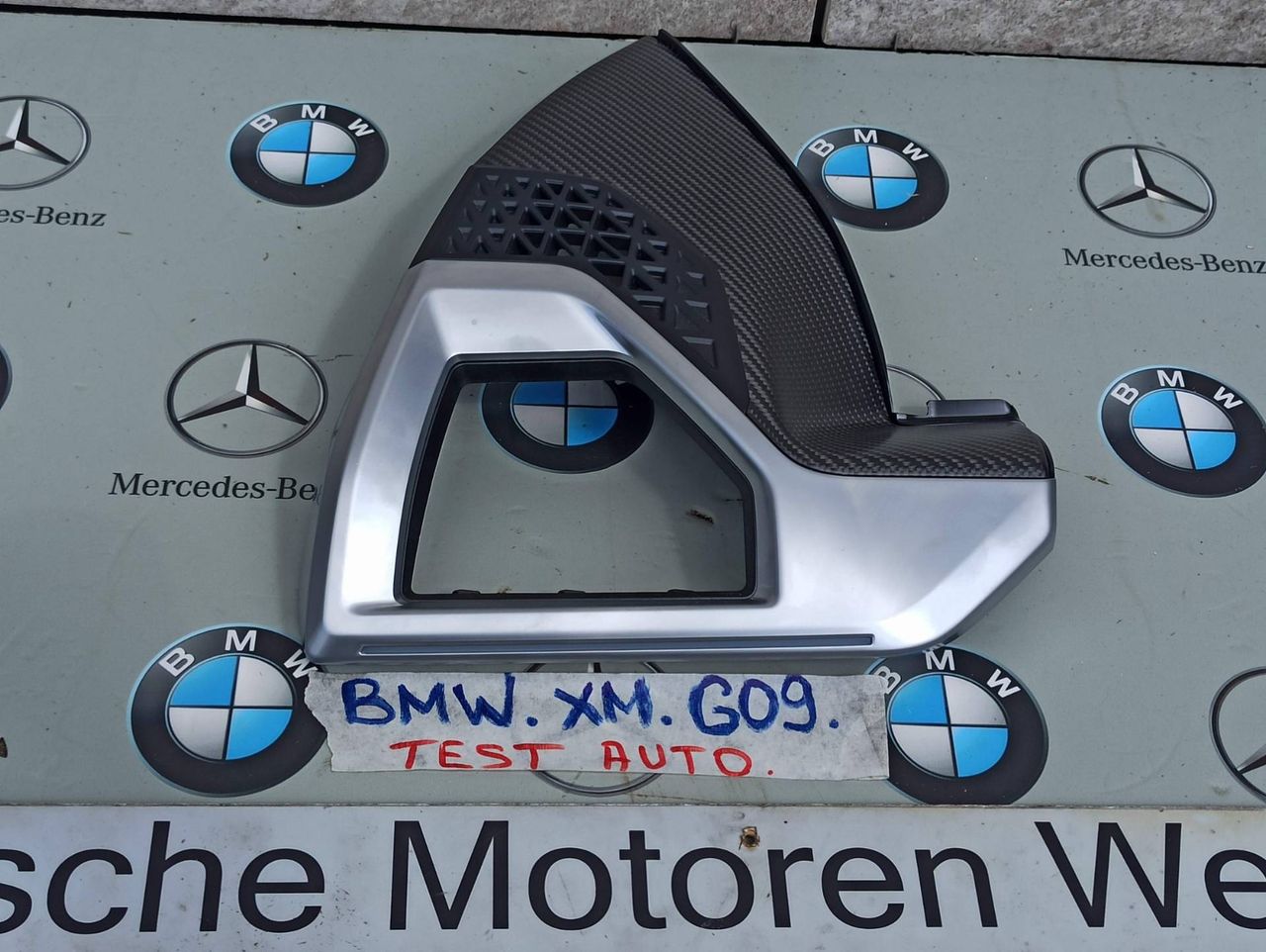 накладка на торпедо (консоль) BMW XM G09 2023, 4.4 л., бензин, электро, c5y, 5876000