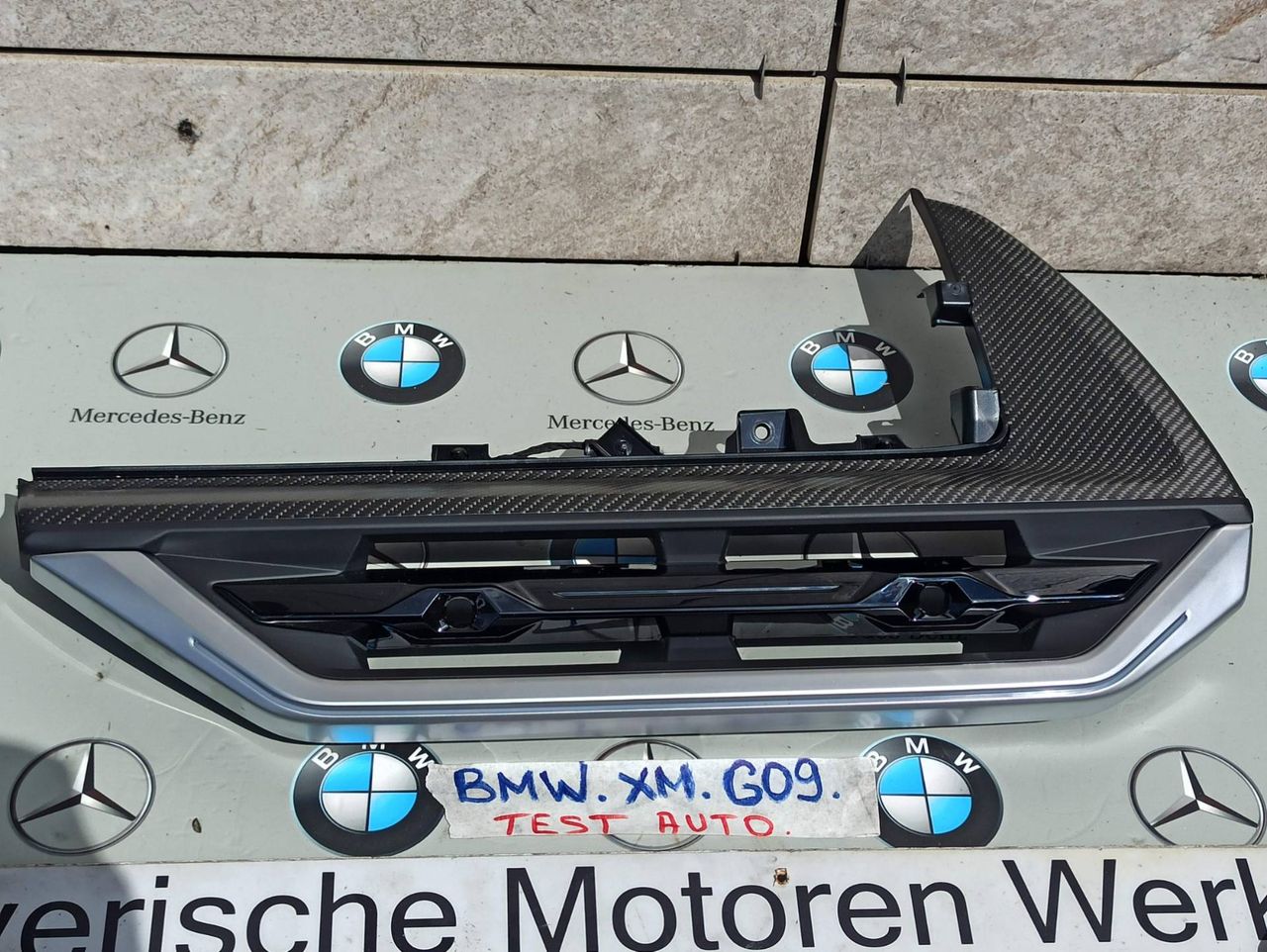 накладка на торпедо (консоль) BMW XM G09 2023, 4.4 л., бензин, электро, c5y, 5876400