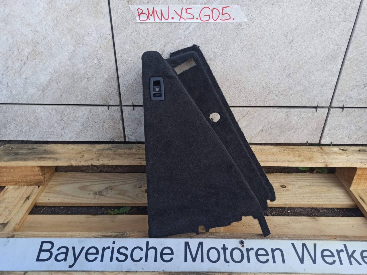 обшивка багажника BMW X5 G05 [рестайлинг] 2023, 4.4 л., S68B44A, бензин, c4p, 5A0BC7, 5A0B6C7