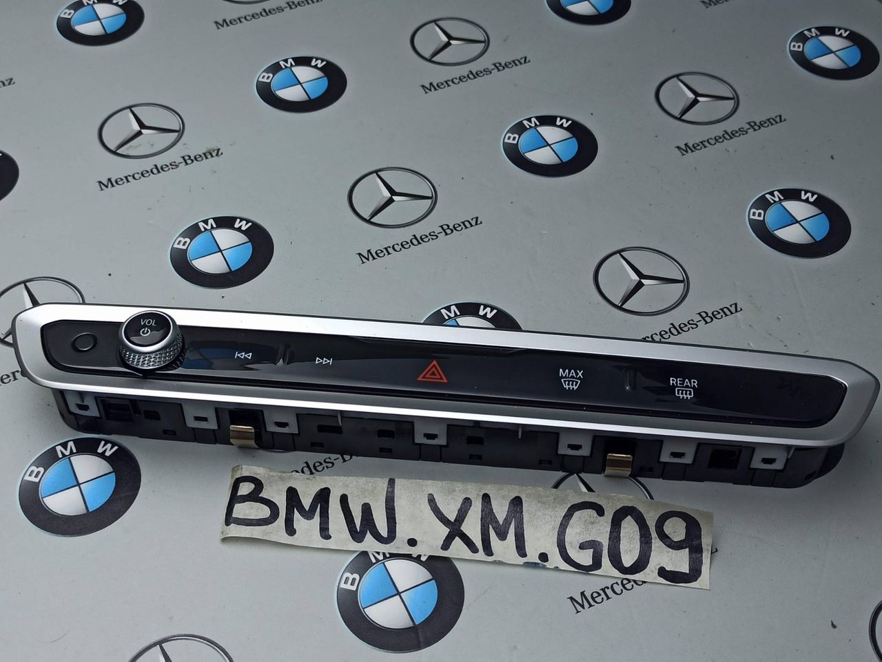 блок управления мультимедия BMW XM G09 2023, 4.4 л., бензин, электро, c5y, 5A64198