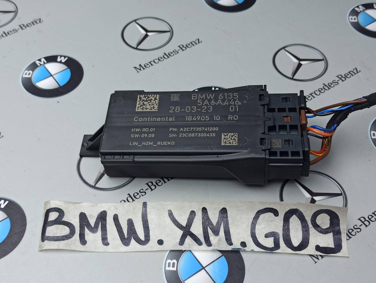 блок управления (другие) BMW XM G09 2023, 4.4 л., бензин, электро, c5y, 5A6A446