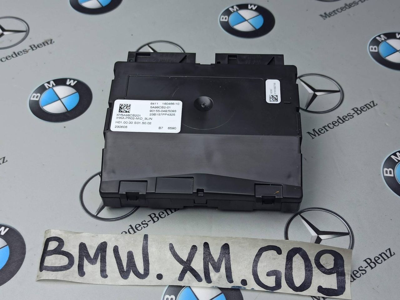 блок управления печки / климат-контроля BMW XM G09 2023, 4.4 л., бензин, электро, c5y, 5A98CB2