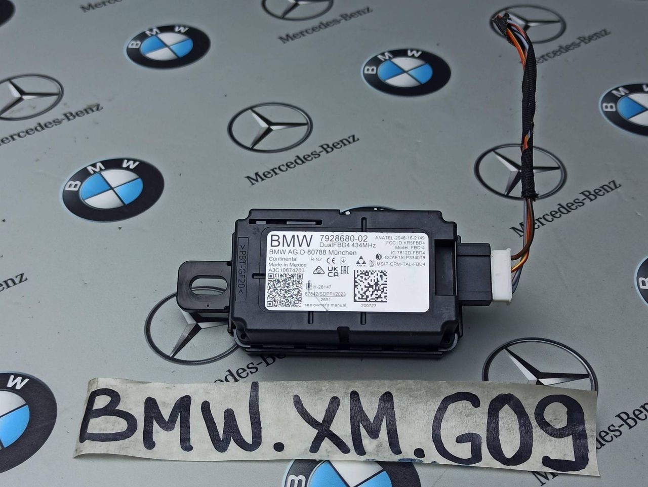 антенна иммобилайзера BMW XM G09 2023, 4.4 л., бензин, электро, c5y, 7928680