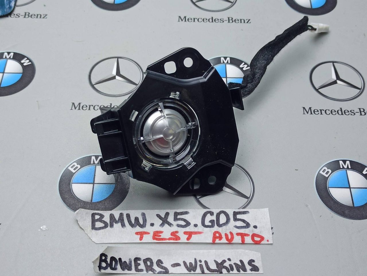 динамик BMW X5 G05 [рестайлинг] 2023, 4.4 л., S68B44A, бензин, c4p, 2622773
