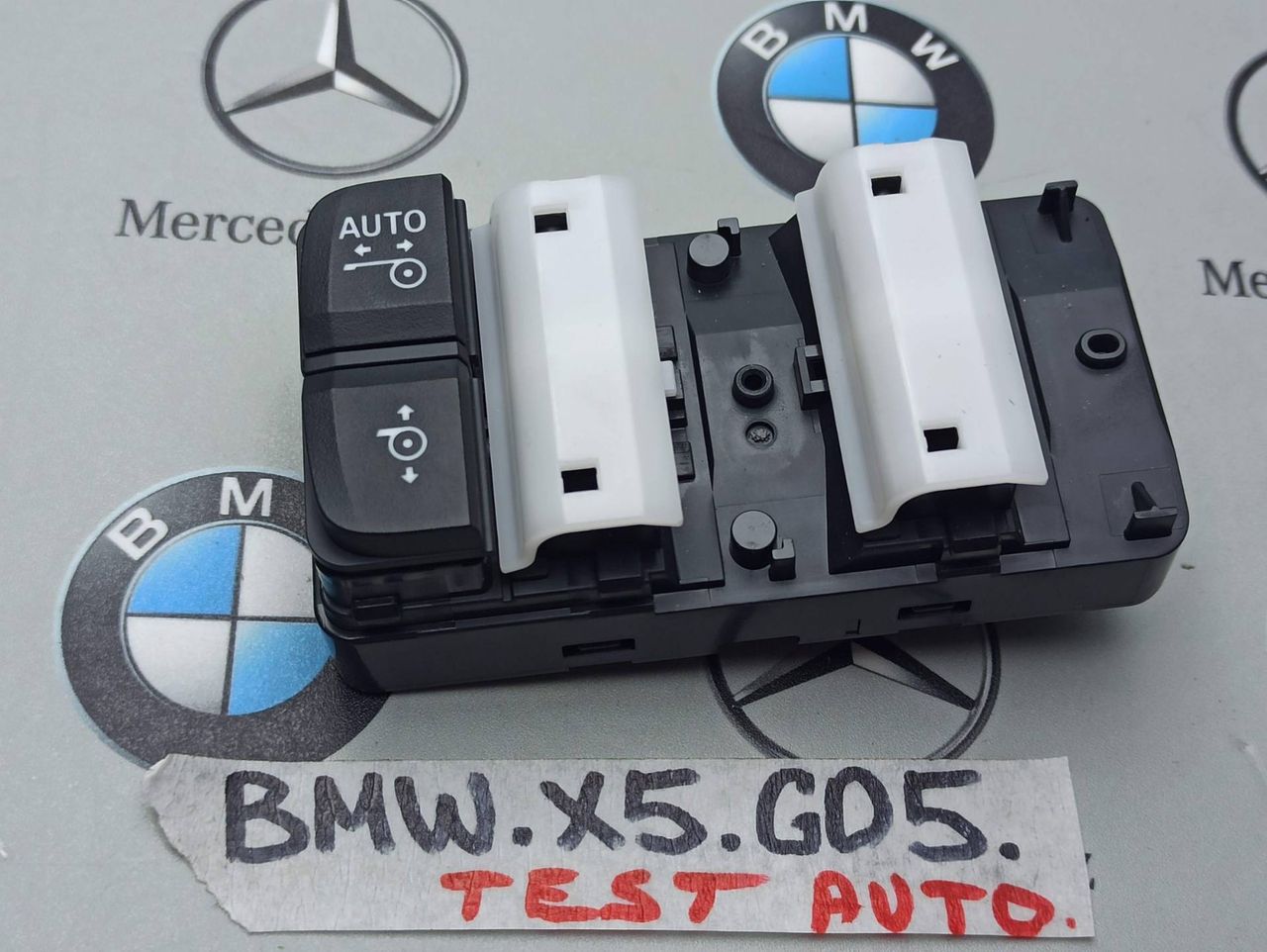 кнопка (выключатель) BMW X5 G05 [рестайлинг] 2023, 4.4 л., S68B44A, бензин, c4p, 9439876