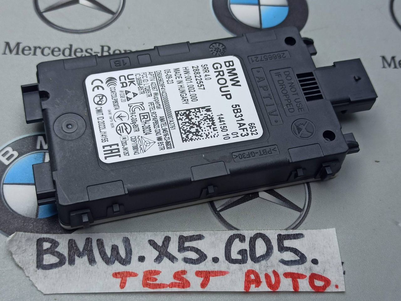 датчик мертвых (слепых) зон BMW X5 G05 [рестайлинг] 2023, 4.4 л., S68B44A, бензин, c4p, 5B31AF3
