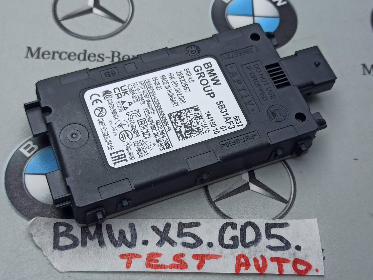 датчик мертвых (слепых) зон BMW X5 G05 [рестайлинг] 2023, 4.4 л., S68B44A, бензин, c4p, 5B31AF3