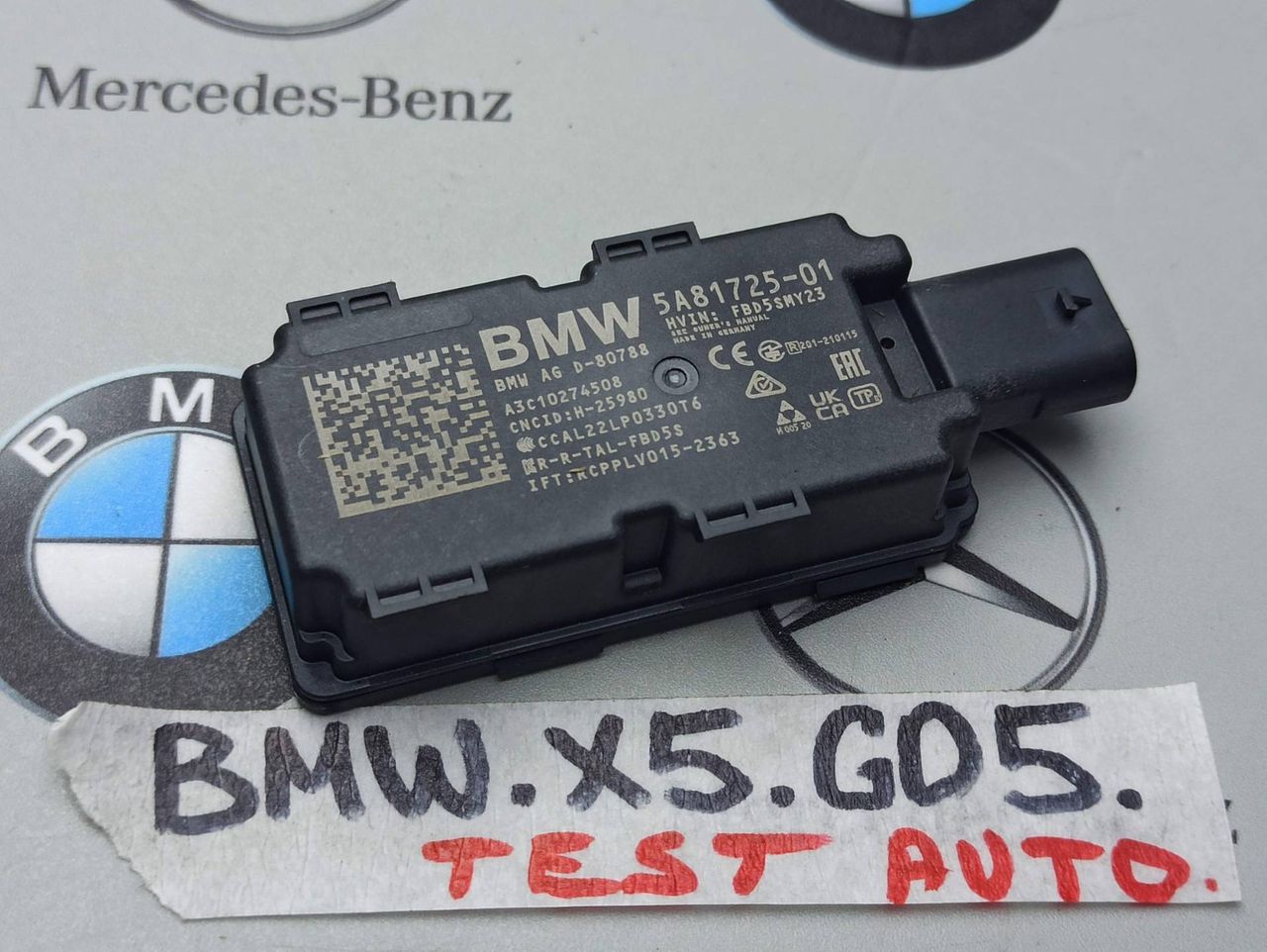 Антенна системы комфортного доступа BMW X5 G05 [рестайлинг] 2023, 4.4 л., S68B44A, бензин, c4p, 5A81725