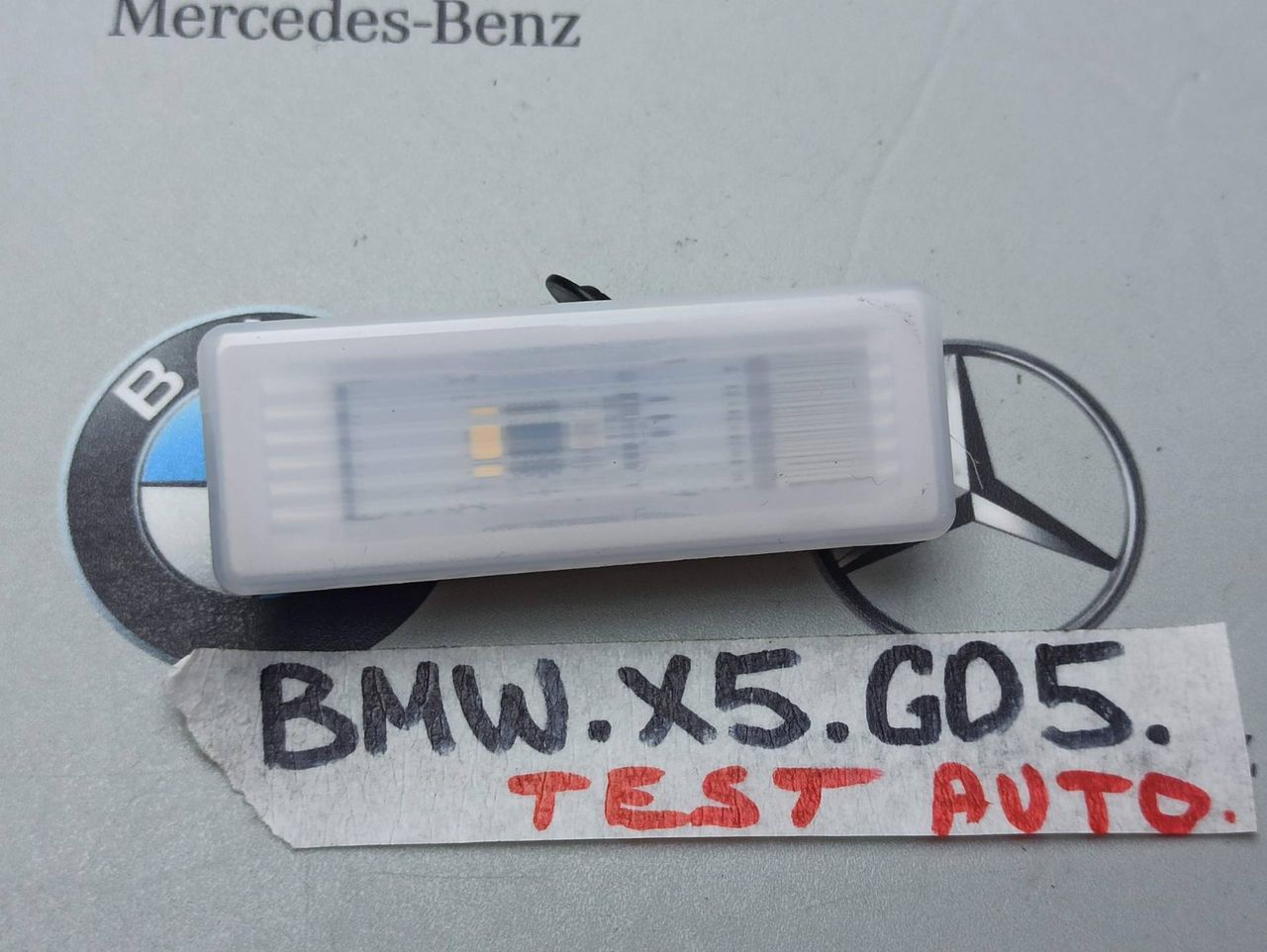 фонарь салона (плафон) BMW X5 G05 [рестайлинг] 2023, 4.4 л., S68B44A, бензин, c4p, 9458174