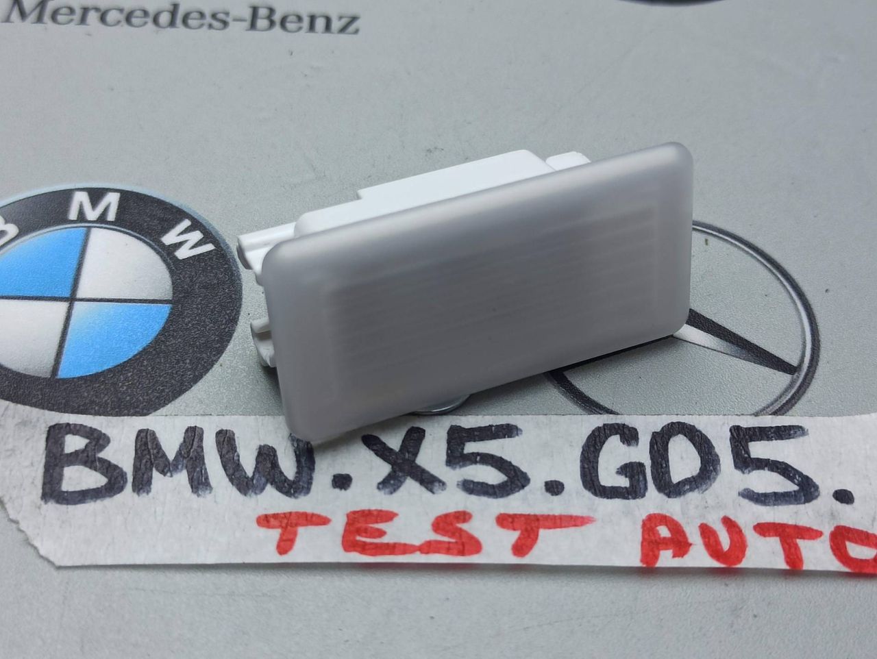 фонарь салона (плафон) BMW X5 G05 [рестайлинг] 2023, 4.4 л., S68B44A, бензин, c4p, 5A42419