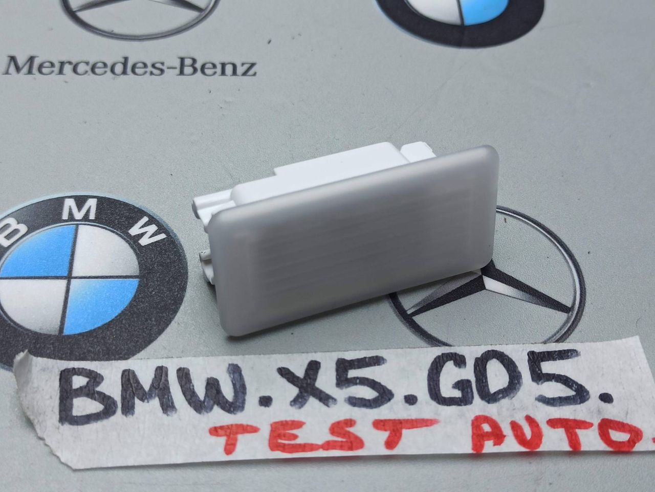 фонарь салона (плафон) BMW X5 G05 [рестайлинг] 2023, 4.4 л., S68B44A, бензин, c4p, 5A42419