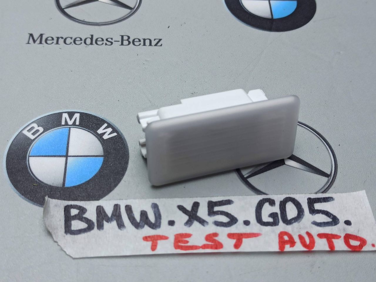 фонарь салона (плафон) BMW X5 G05 [рестайлинг] 2023, 4.4 л., S68B44A, бензин, c4p, 5A42419