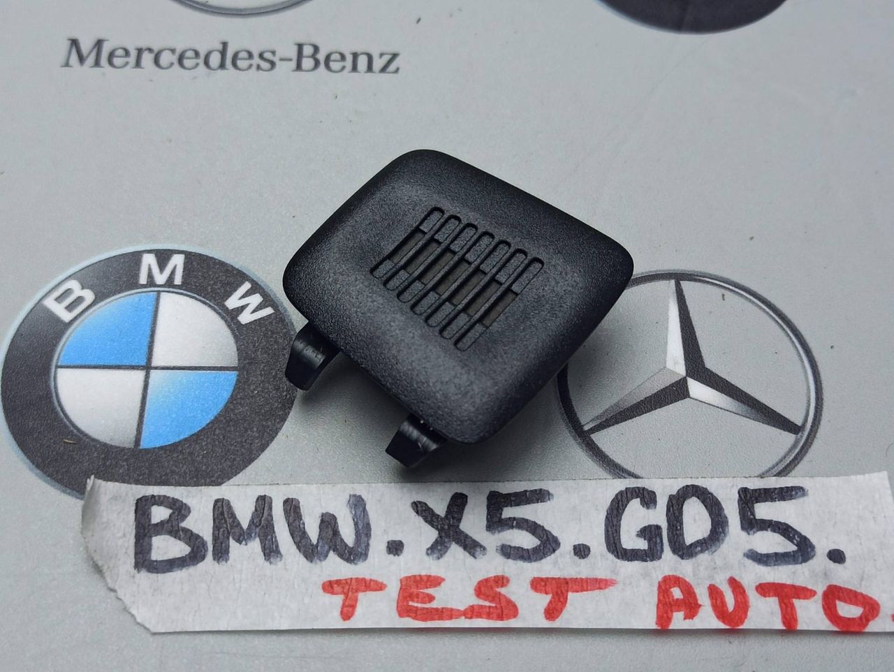 микрофон BMW X5 G05 [рестайлинг] 2023, 4.4 л., S68B44A, бензин, c4p, 8794736