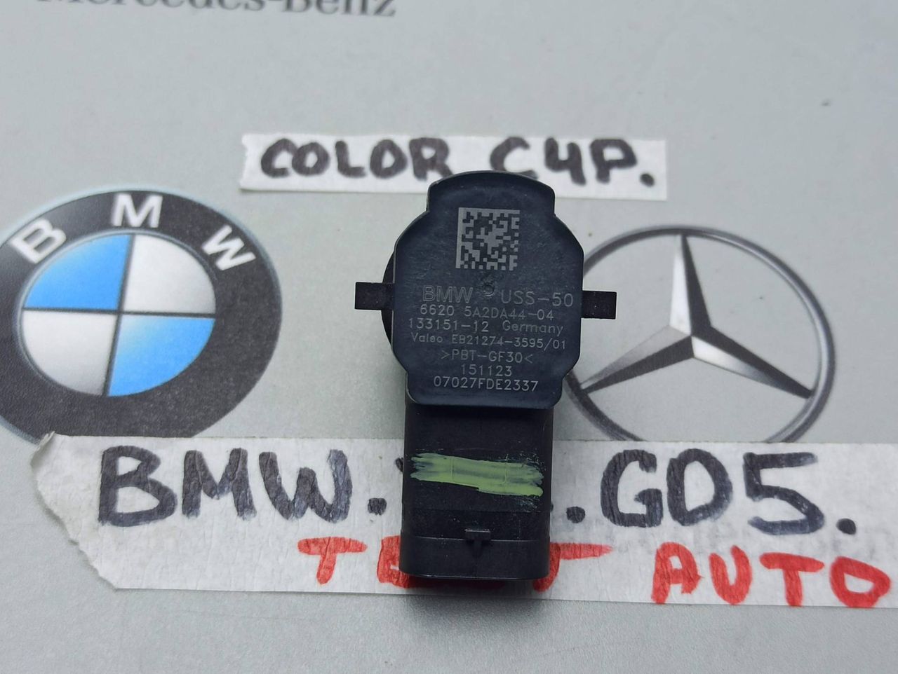 датчик парктроника BMW X5 G05 [рестайлинг] 2023, 4.4 л., S68B44A, бензин, c4p, 5A2DA44