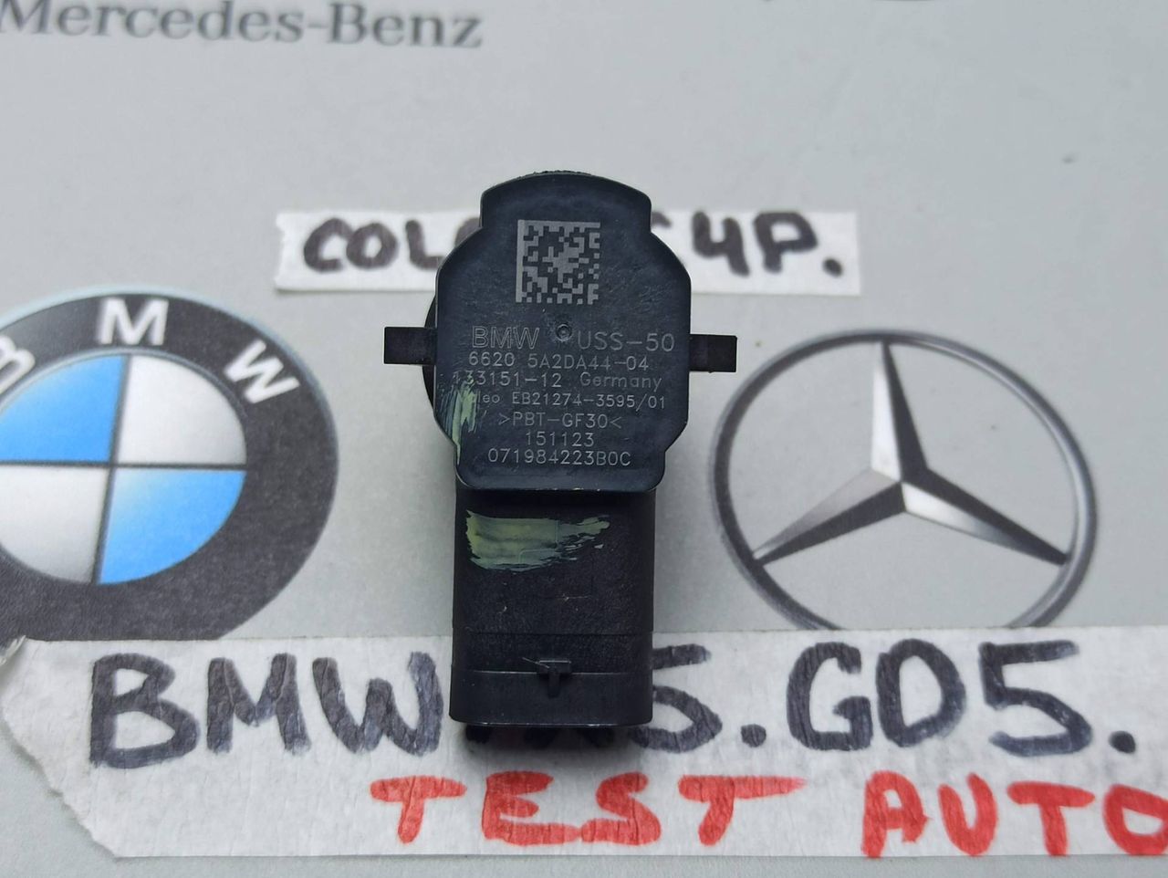 датчик парктроника BMW X5 G05 [рестайлинг] 2023, 4.4 л., S68B44A, бензин, c4p, 5A2DA44