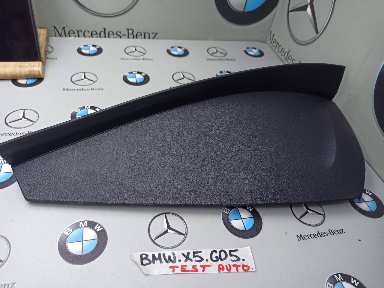 пластик BMW X5 G05 [рестайлинг] 2023, 4.4 л., S68B44A, бензин, c4p, 9399395, 9399397